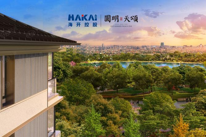 北京豪宅万众期待的圆明天颂口碑就这么差吗