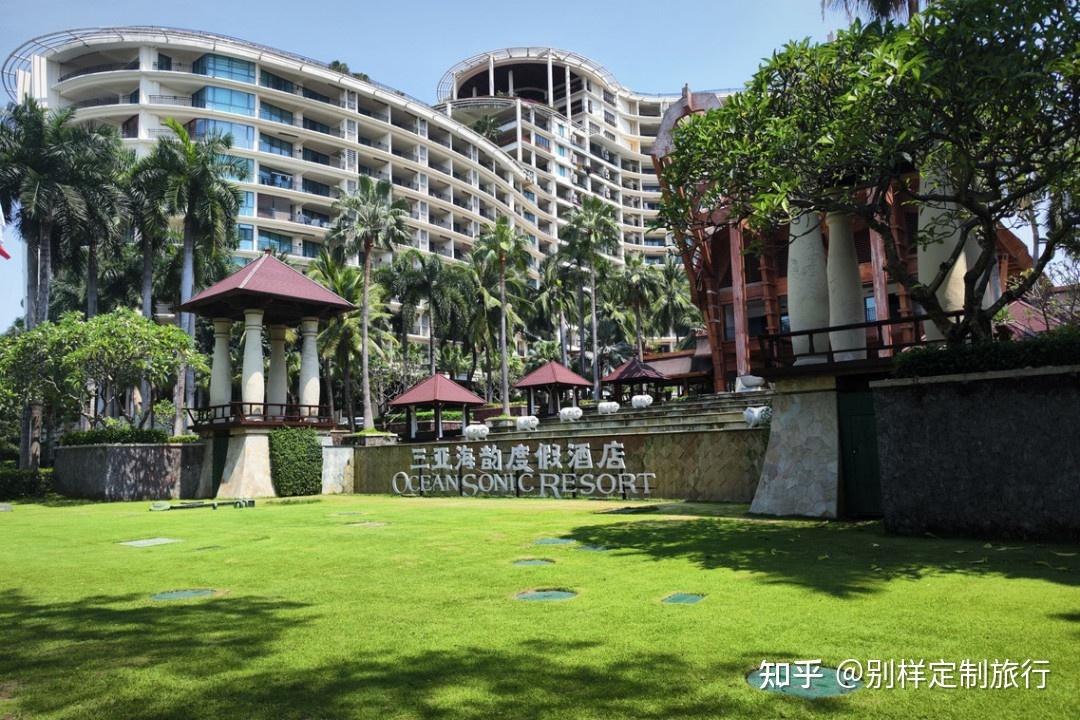 暑假去三亚住这些酒店，推门就是海！私藏12家亲海住宿清单，躺着看日出不香吗？ - 知乎