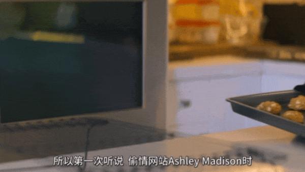 跌破三观、震碎尺度,Netflix又放大招!