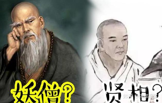 大明妖僧姚广孝:帮朱棣夺得帝位,死前求成祖放一人!