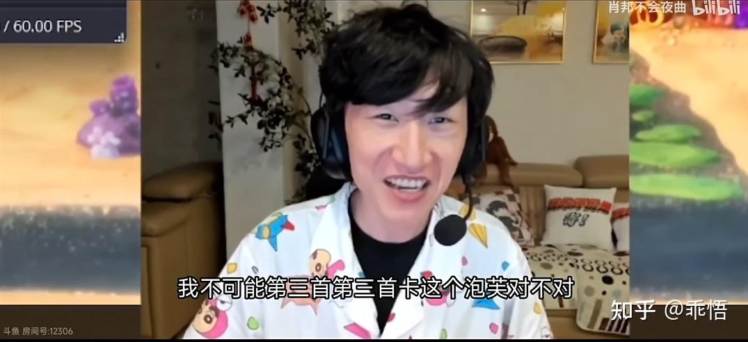 如何看待《英雄联盟》「老头杯」训练赛 otto 队内队员内讧事件?