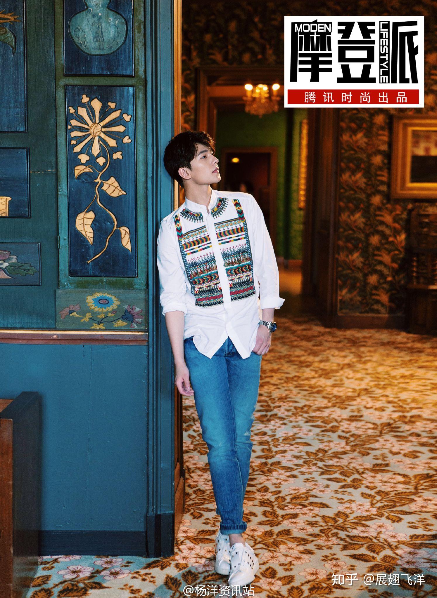 有哪些杨洋好看的私服照片最好是全身的谢谢663