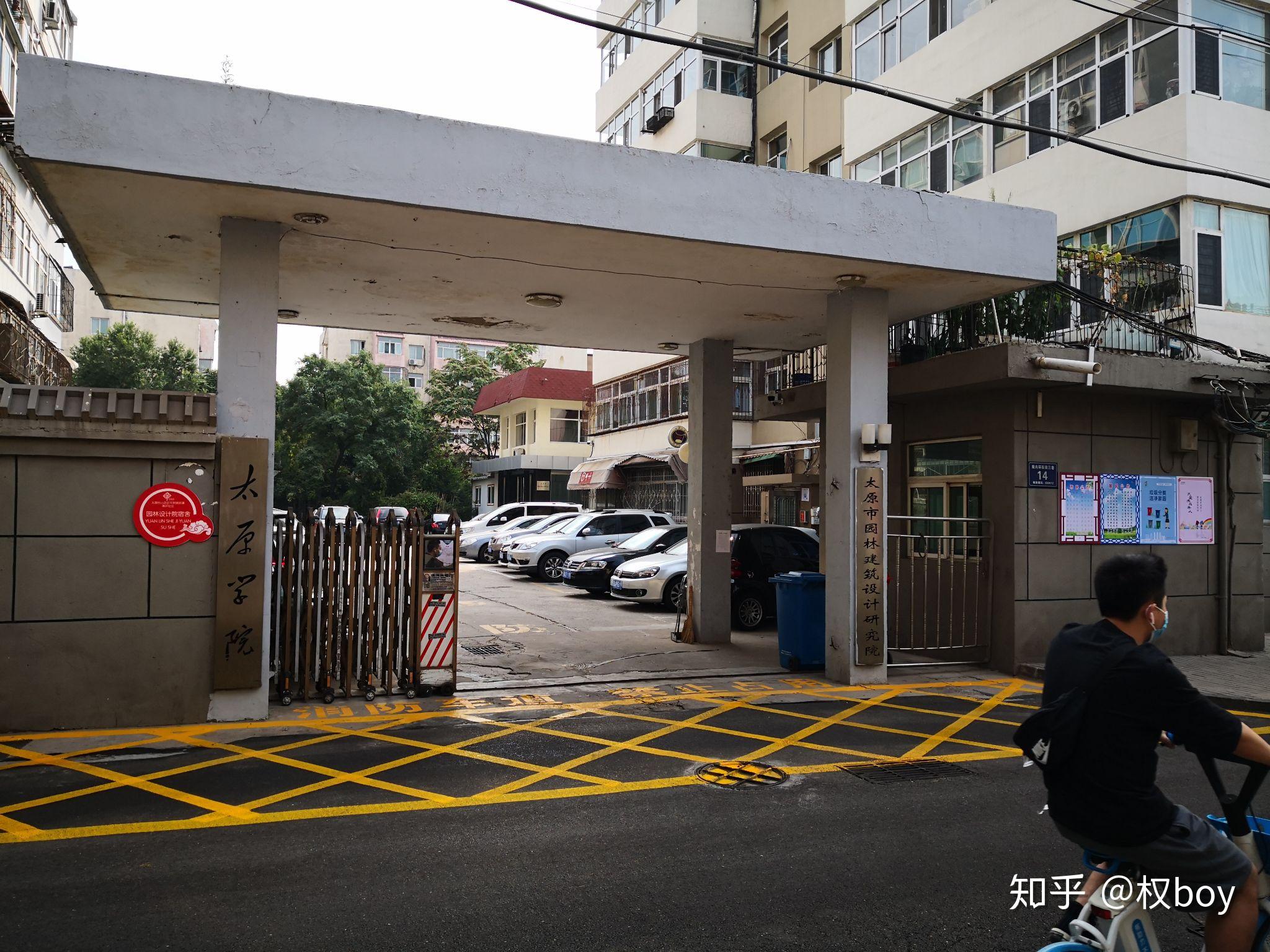 太原学院滨河校区怎么样有图片吗