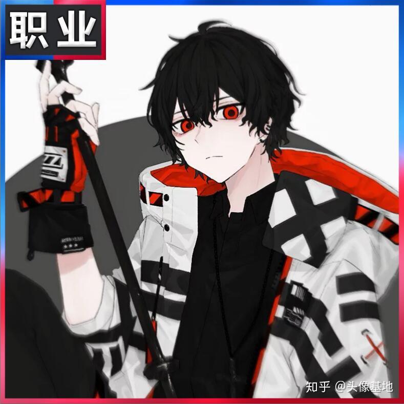 王者荣耀职业头像