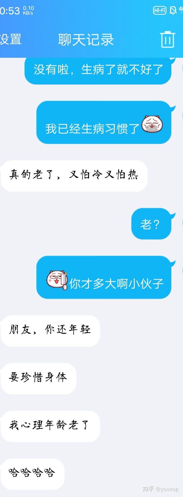 v2-417f5fcad02d16a30bb4ed6fa687da9c_r.jpg