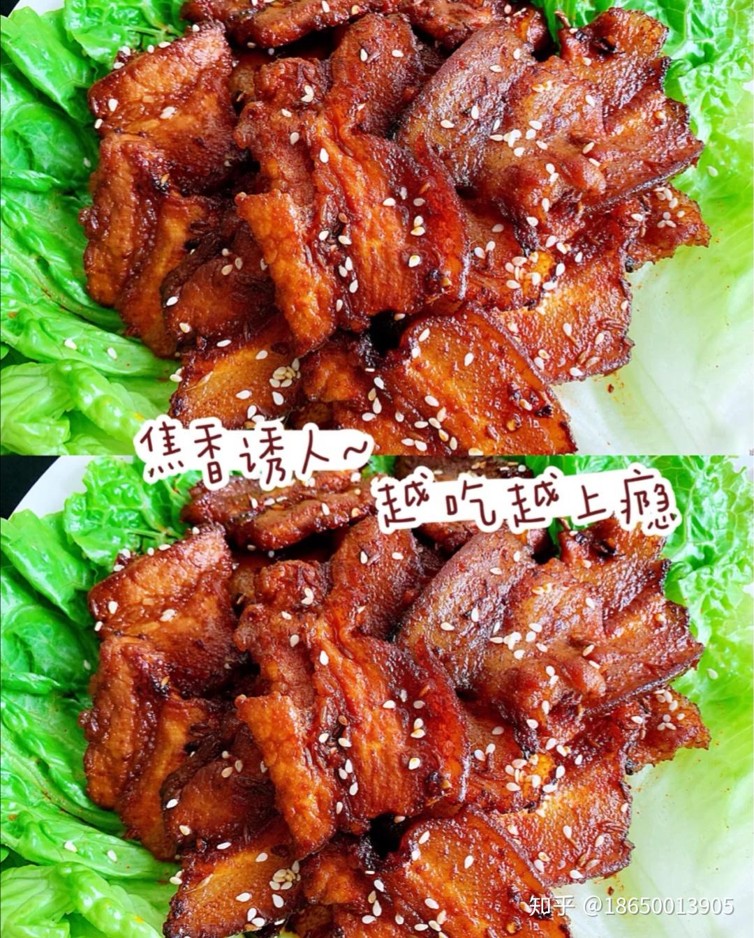 辣椒炒肉、小笋、脆肚尖半成品菜美食拍摄_会炒菜的谈师傅-站酷ZCOOL
