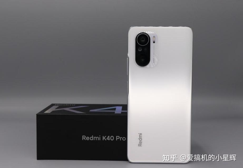 了小米的中端机,个人建议你还是一步到位选择2799元起售的红米k40pro