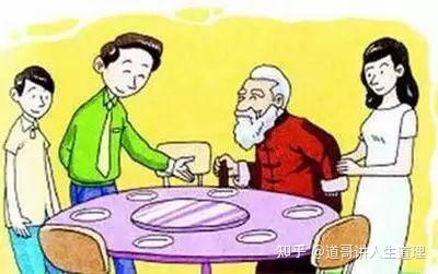 比自己大多少岁的人叫叔叔阿姨比较好 - 知乎