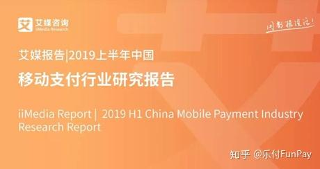 移动统一支付怎么开通_移动统一支付业务_统一支付移动业务怎么取消