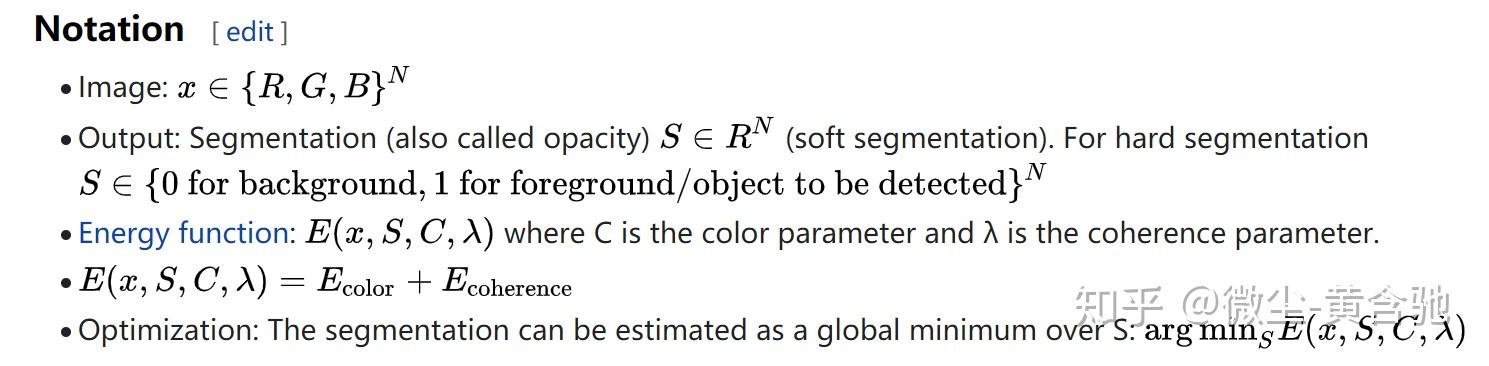 Graph partition及Graph cuts in computer vision概述 - 知乎