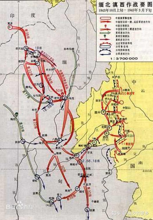 1942年,中緬邊境有座叫禪達的小鎮.