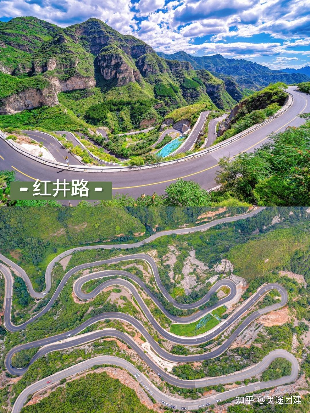 房山红井路线路图图片