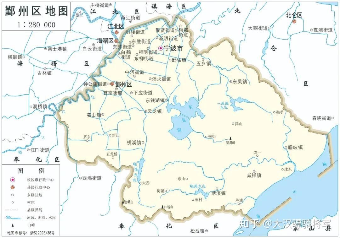 宁波市2023年版高清行政图(含海曙/鄞州/江北/镇海/北仑/奉化/象山/宁海县/余姚/慈溪10个县区) - 知乎