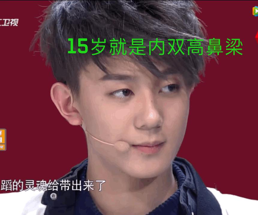 x玖少年团夏之光有没有整容? - 知乎