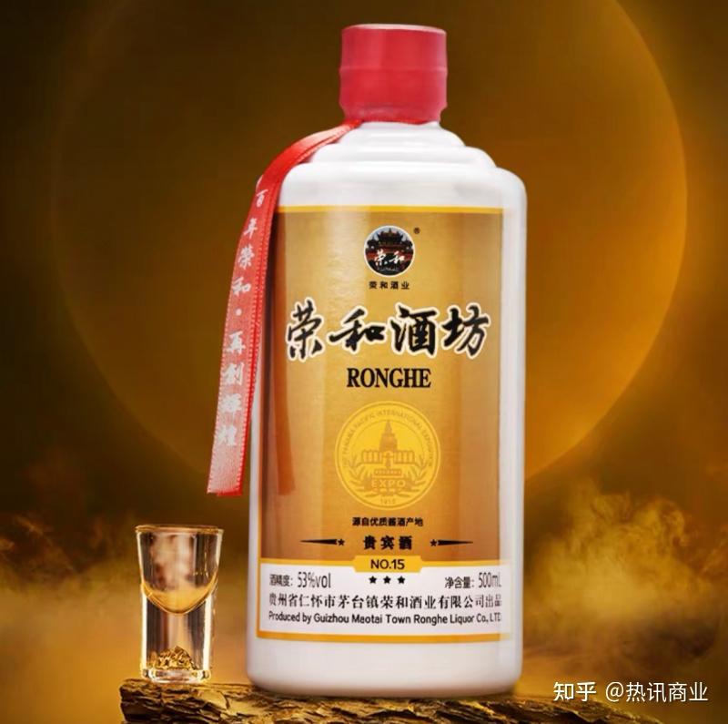 荣和经典1915酱香型白酒，高端白酒的品质之选- 知乎