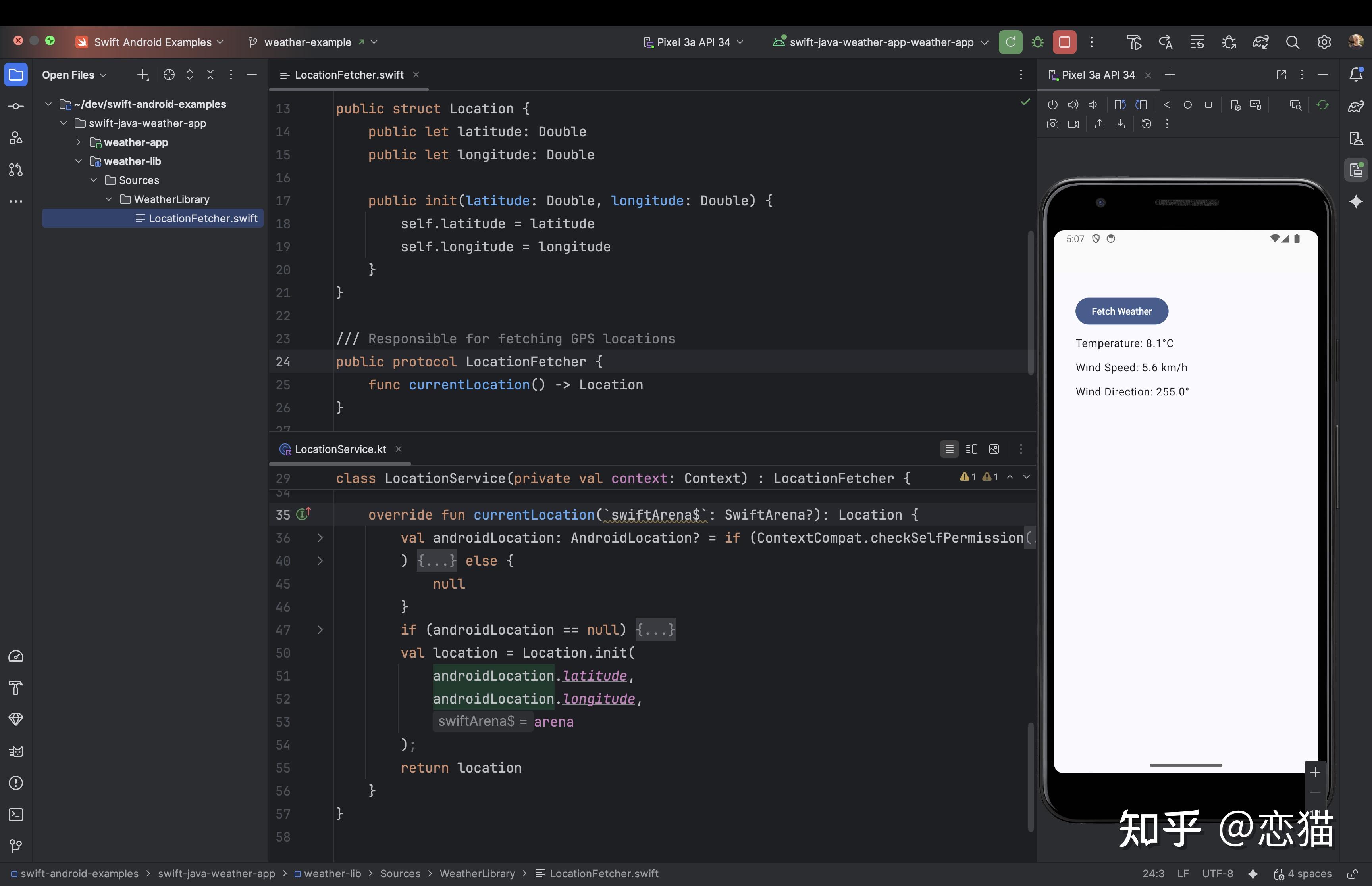 Swift 6.3 正式发布支持 Android ，它能在跨平台发挥什么优势？ - 知乎