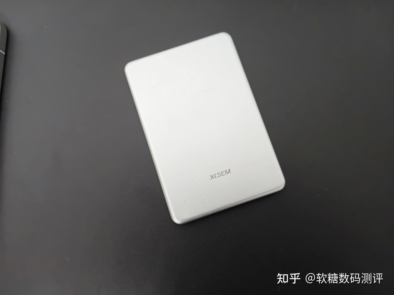 告别线缠!西圣PB-Air磁吸充电宝,出门只带它就够了