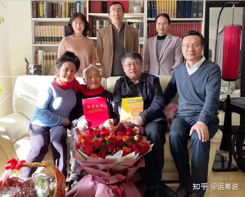 11月19日,101歲的著名數學家,中國運籌學重要開拓人之一越民義先生向