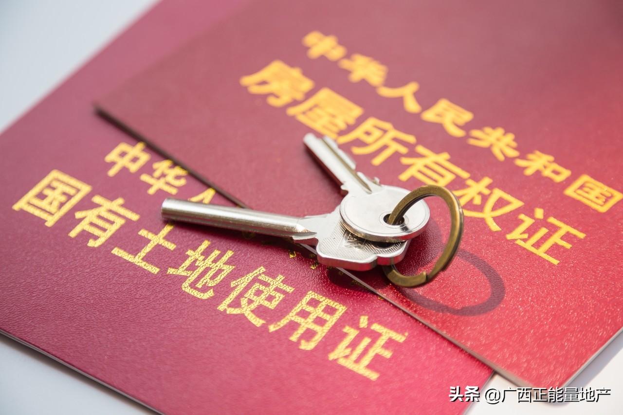 25年遗留问题迎刃而解，北京石景山鲁谷街道30户居民拿到房产证_北京日报网