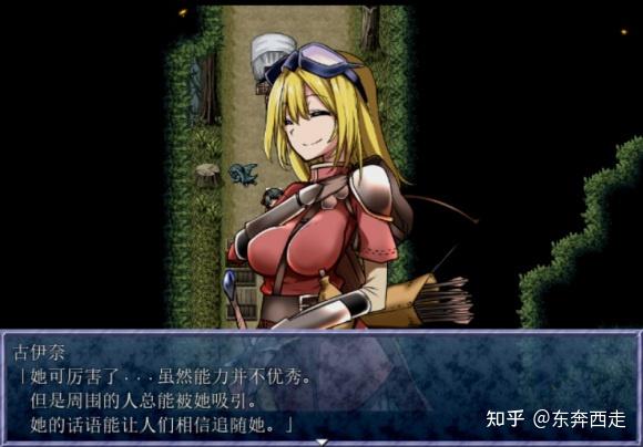 如何评价kingexit