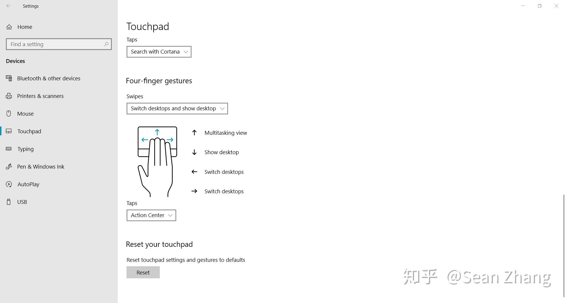 技嘉aero15改善觸控板elan體驗使用win10多指手勢precisiontouchpad