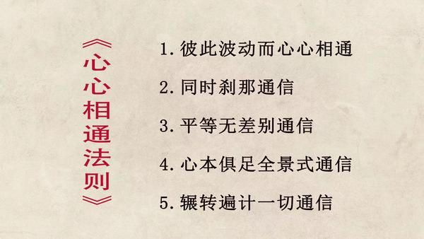 善言善语,是世间最好的避谶 - 知乎