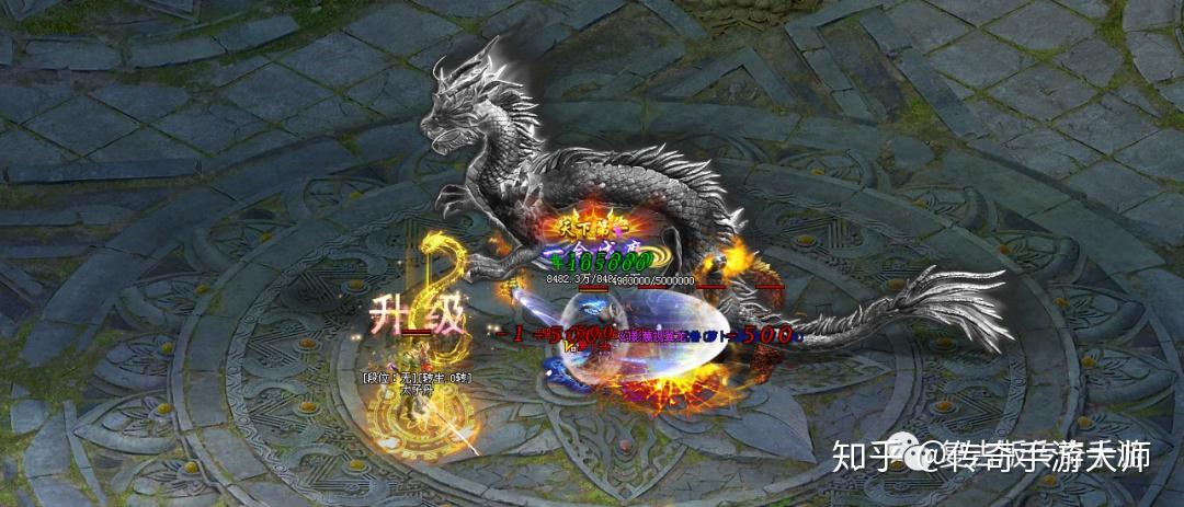 传奇手游化魔迷失透视首测召唤双麒麟全图横走速成攻略