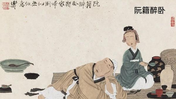 三国至隋唐时期儒学的困境。 - 知乎