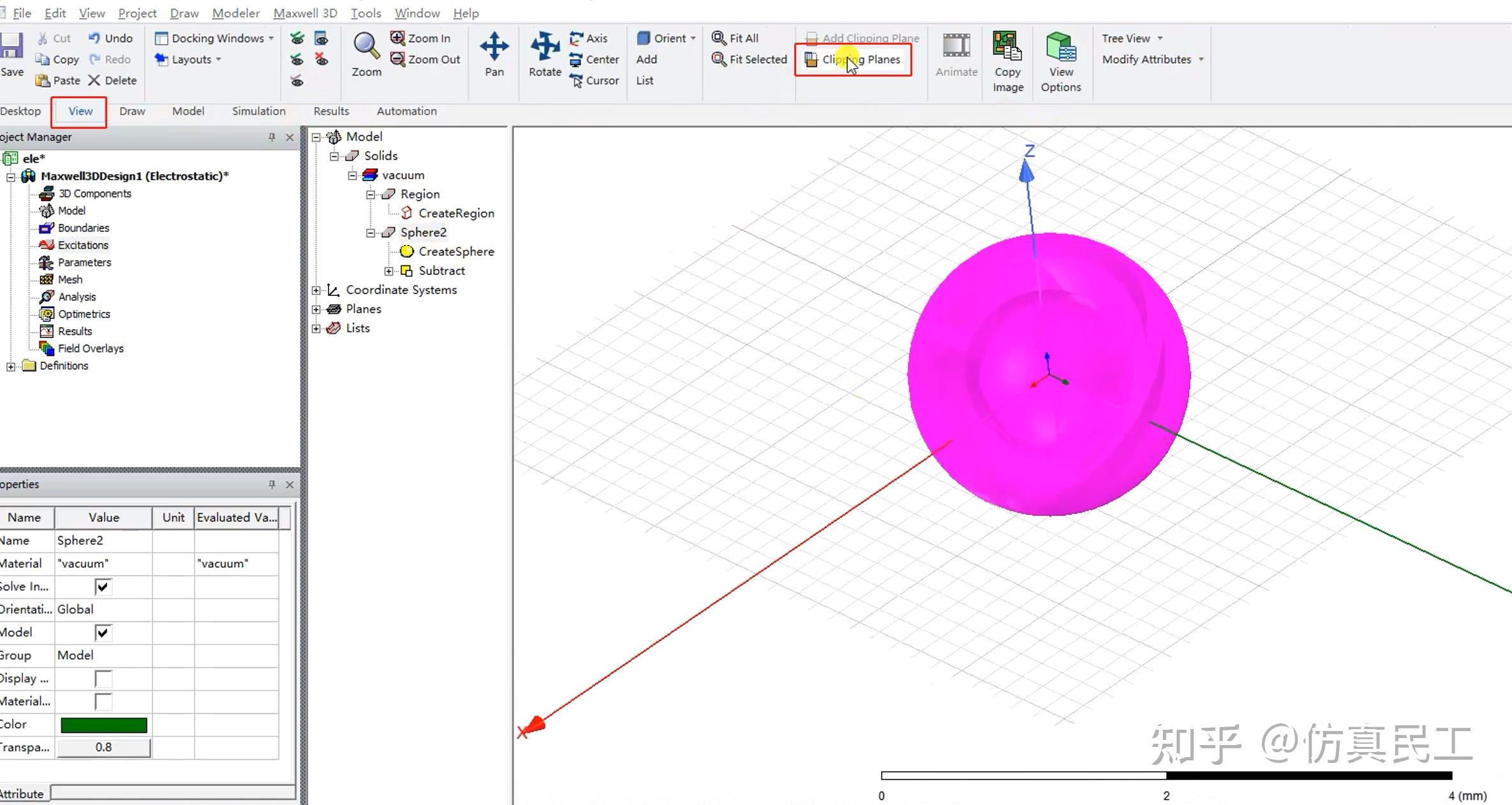 maxwell仿真入门系列：带电荷同心球静电场分析 - 知乎