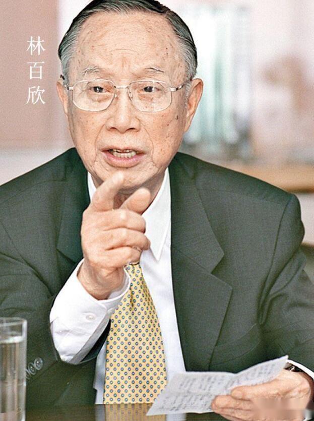 要钱、不要脸，富豪林建名“荒唐”的一生 - 知乎