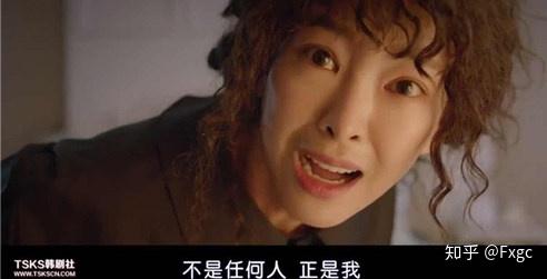 韩剧《香水》 - 知乎