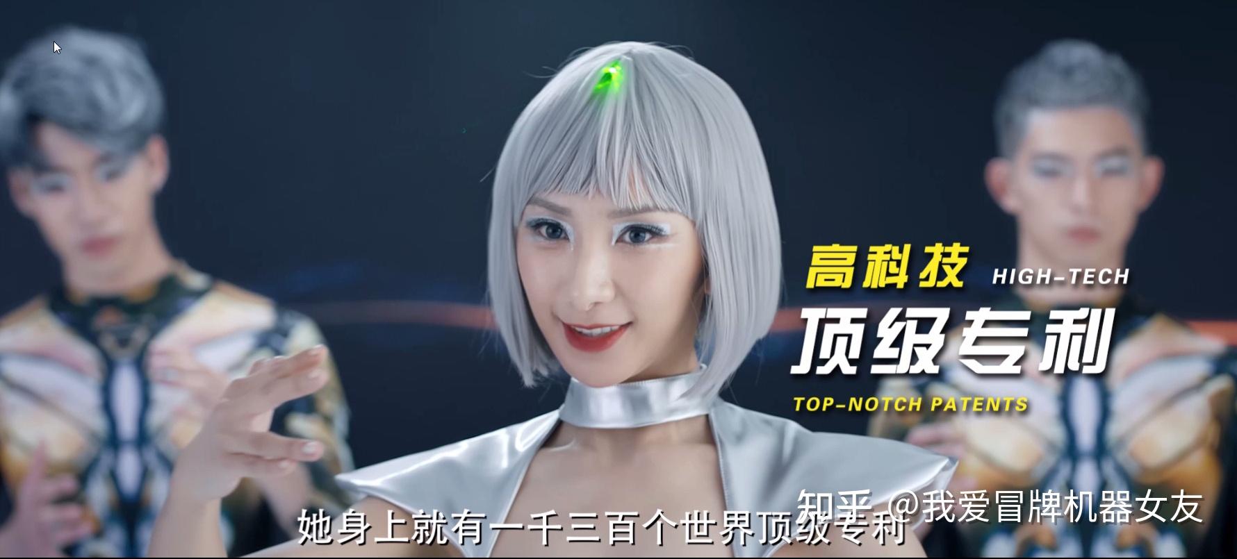 你好安怡大结局芯机人超多花式玩法等你解锁