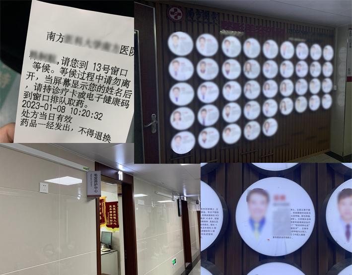 全国34省公立三甲、私立植发机构技术排名前500的医生名单(附执业地点及简历),看看你当地哪些医生上榜了?雍禾、碧莲盛、大麦、恒博、恒美、熙朵 ...
