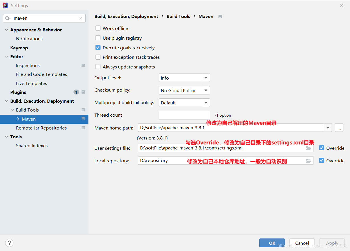 Maven配置教程 知乎