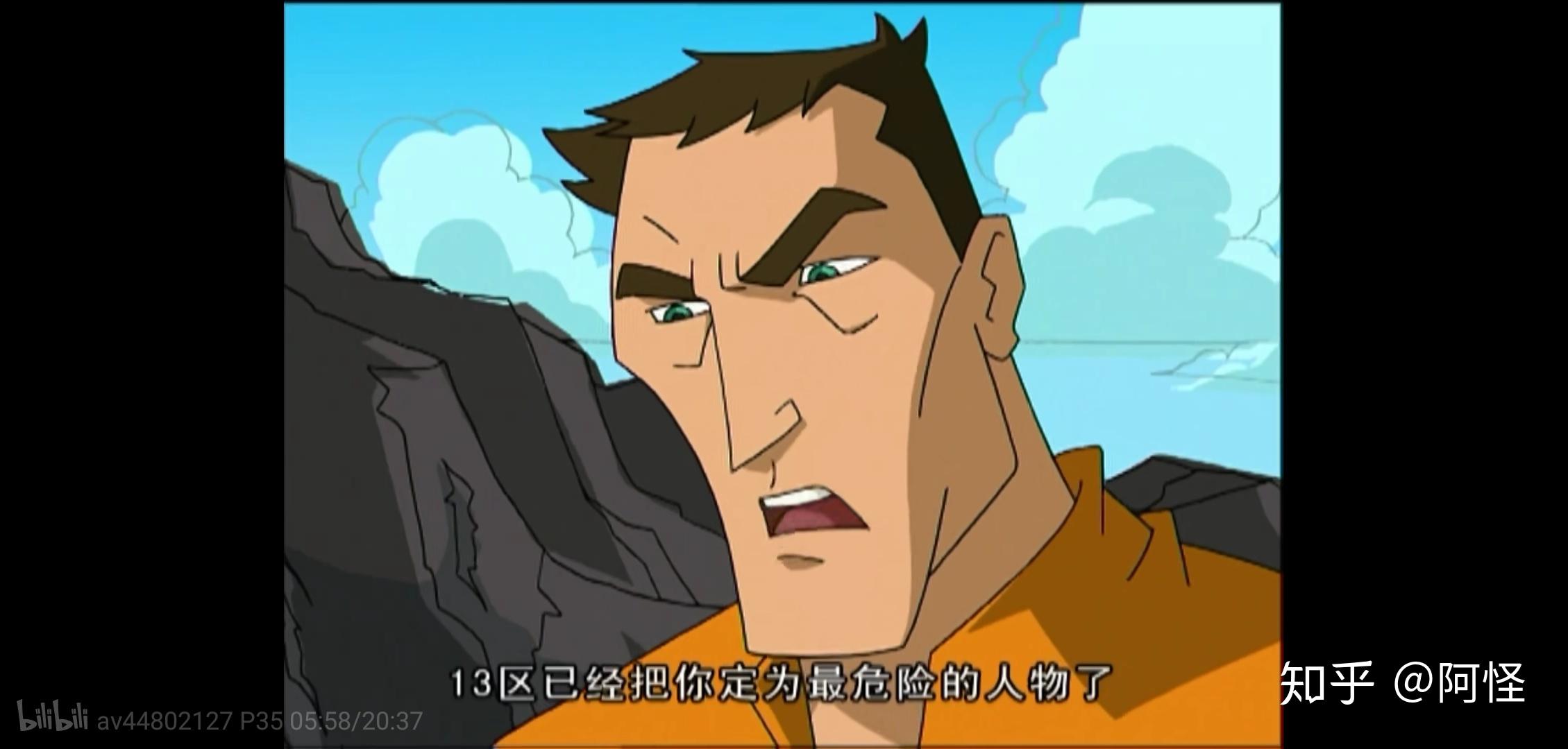 动画成龙历险记中有哪些梗