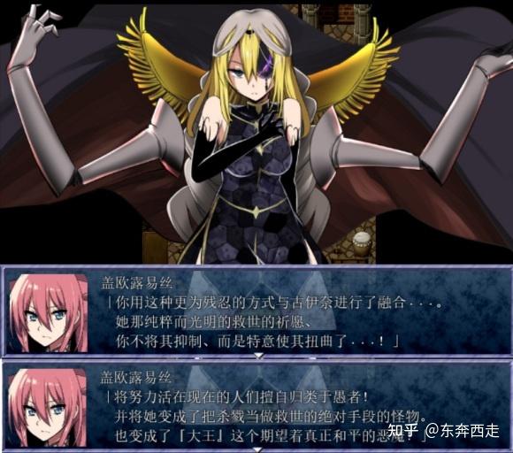 如何评价kingexit