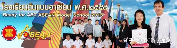 泰国清迈大小学校介绍 Little Star小星星幼儿园 知乎