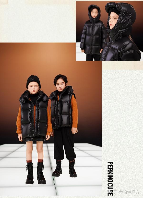 Perking Cube | 魔方鹅绒服，【潮】童登场~ - 知乎
