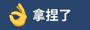 抖音流量池分几个档？播放量5000会继续给流量吗