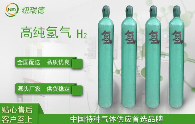 氢气钢瓶规格 - 知乎