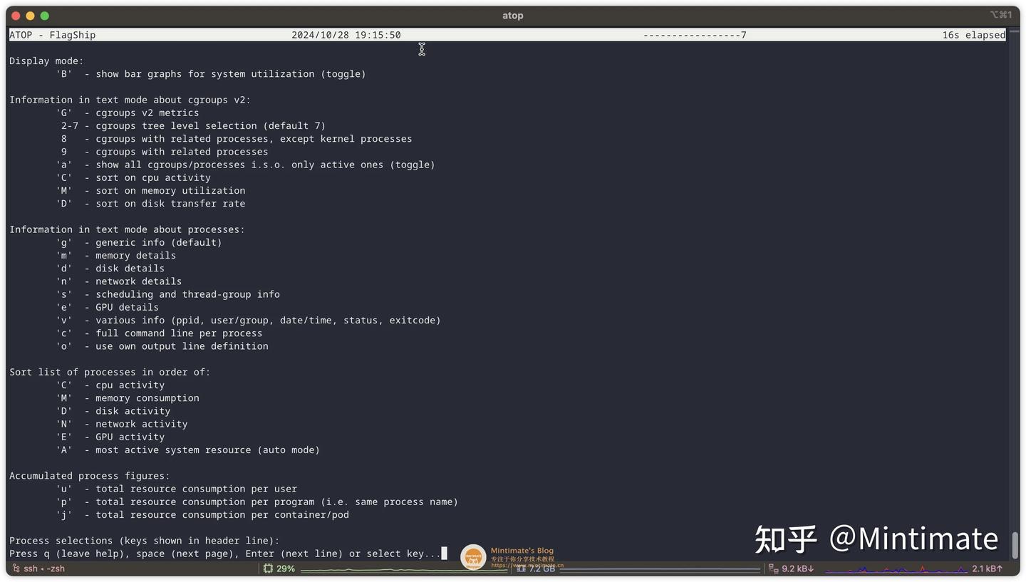 洞悉 Linux 系统运行细节，使用 atop 监测和回看系统负载状态 - 知乎