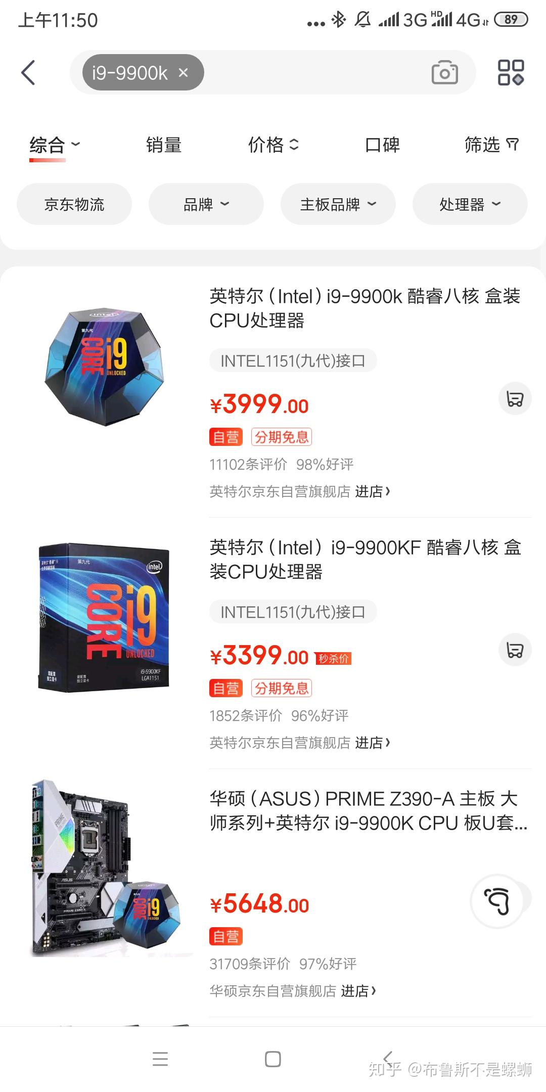 v2-41cf65caab0858a264d1a7e469a63594_r.jpg