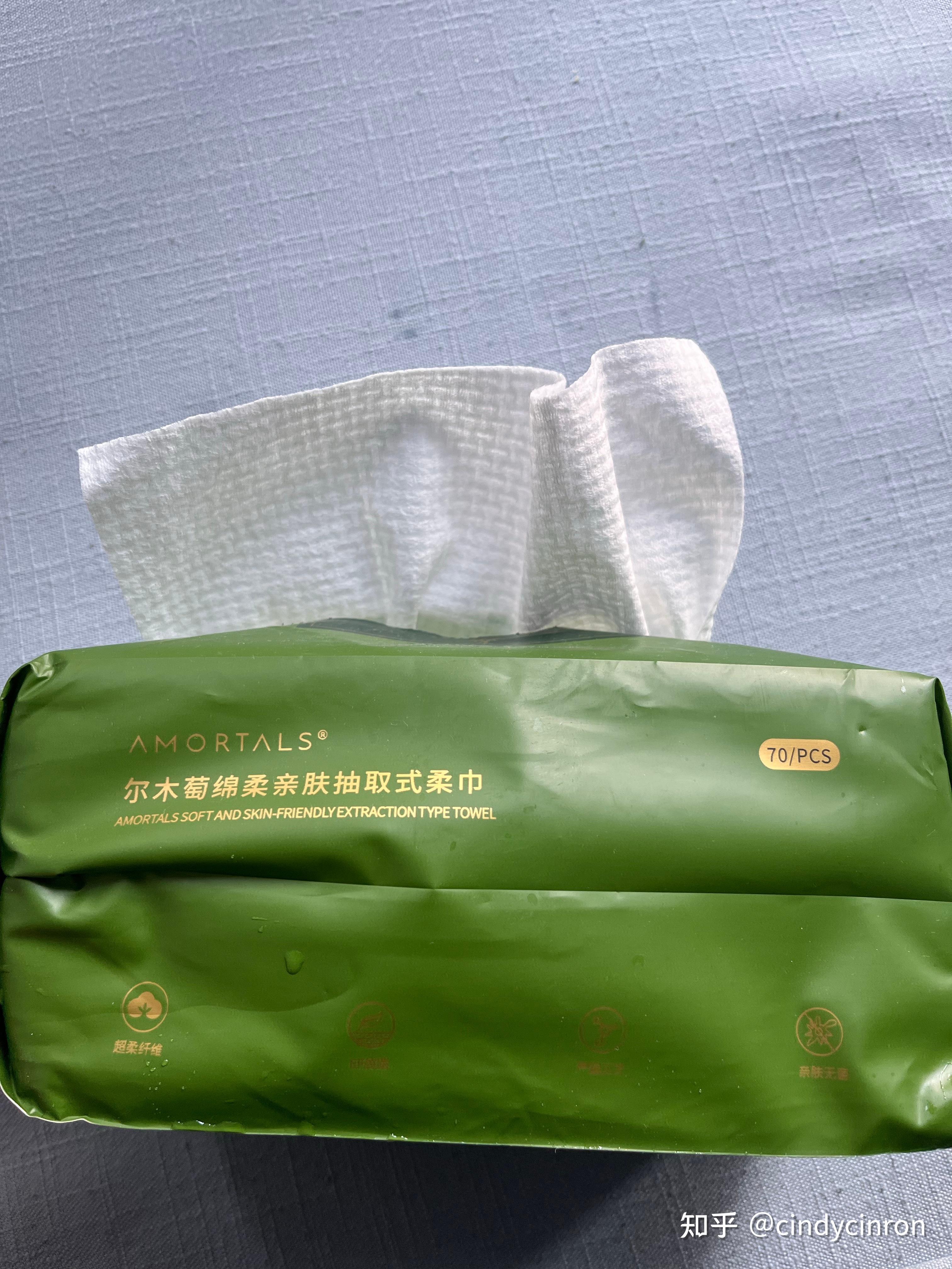 有什么好的洁面巾洗脸巾推荐。？