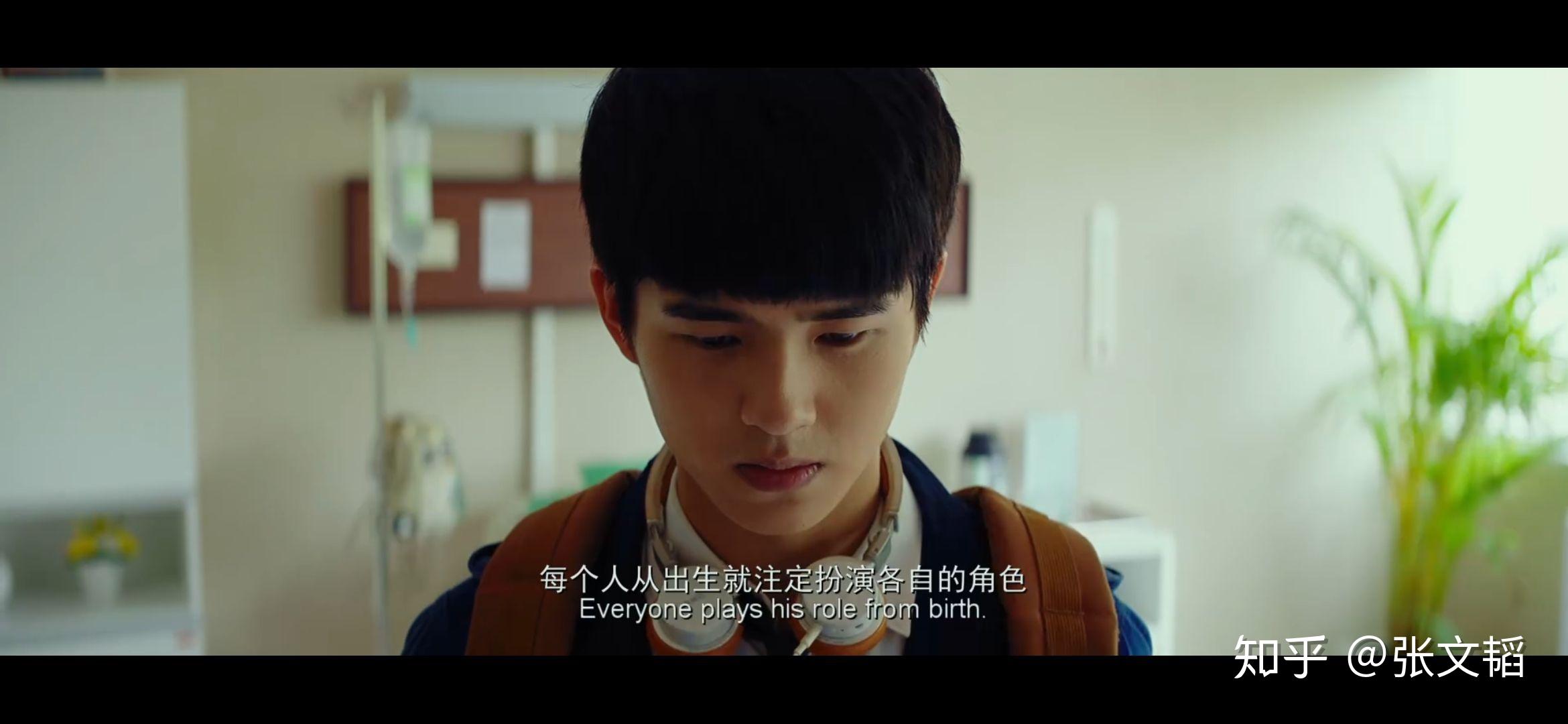 《唐人街探案》里思诺为什么要杀死小男孩? - 知乎