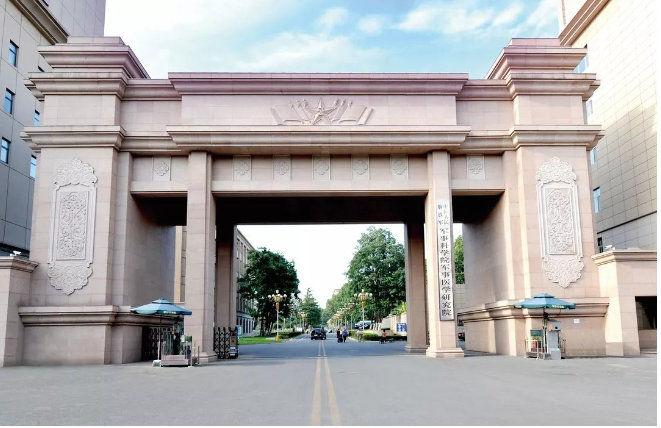 药学考研可选择的学校,研究所介绍(三)军事科学院