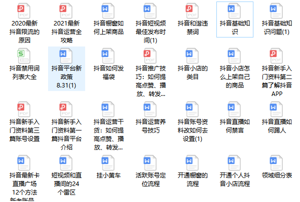 怎么学会打造人设 v2-41d5d06977710d285bf249ce3913f915_1440w.jpg?source=172ae18b