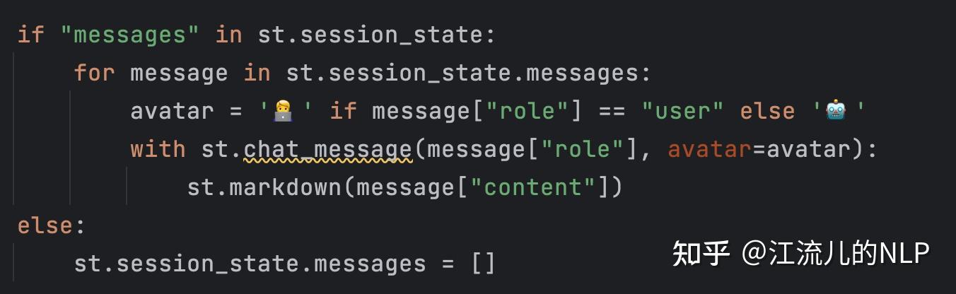 Pure Javascript Chat Llm 关于LLM的输入问题--Chat Template - 知乎