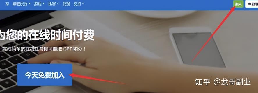 包含放单平台赚钱吗现在还能做吗知乎文章的词条 包含放单平台赚钱吗现在还能做吗知乎文章的词条