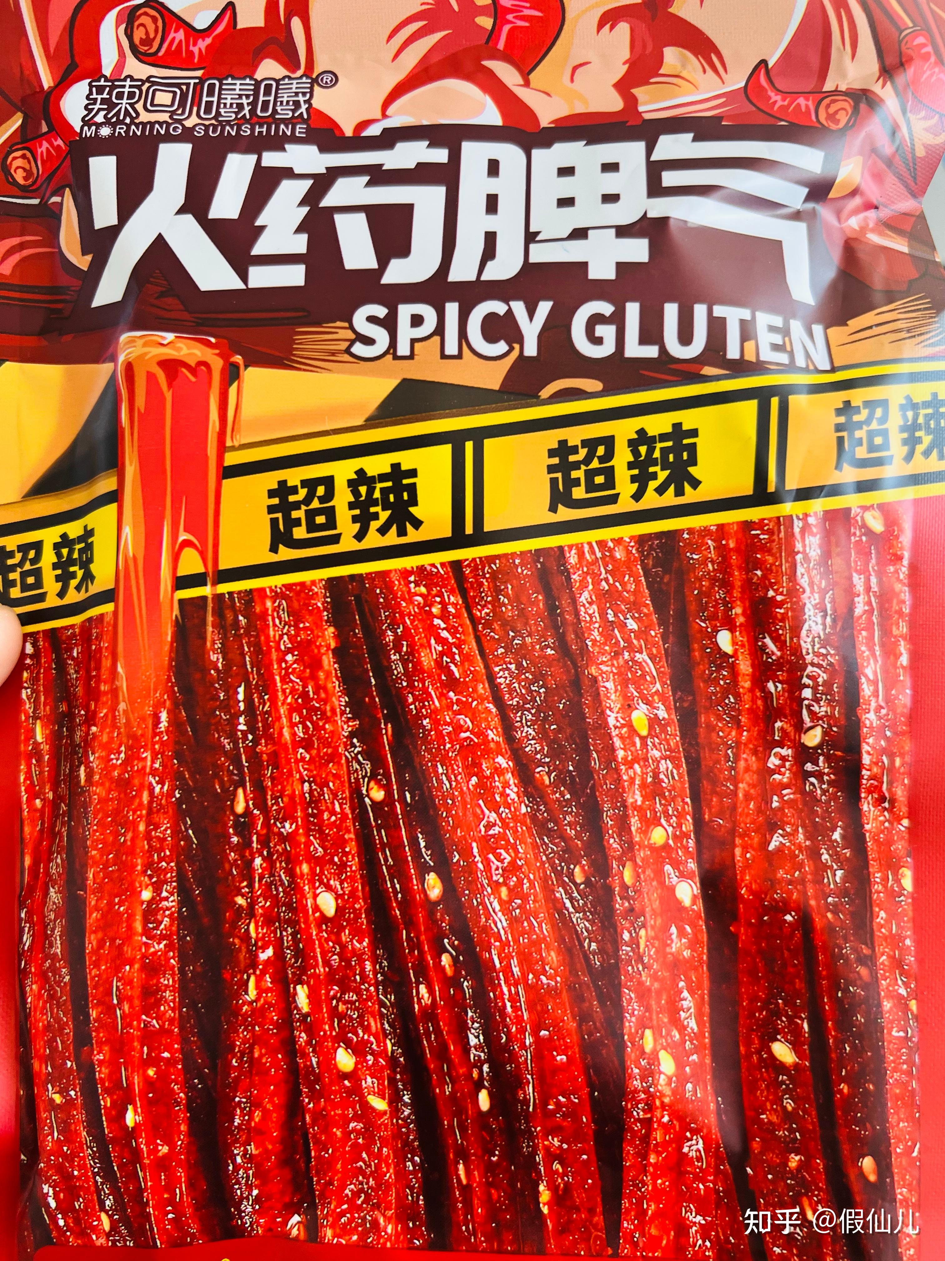 季后赛火药味十足热火凯尔特人上演攻防大战引球迷热议