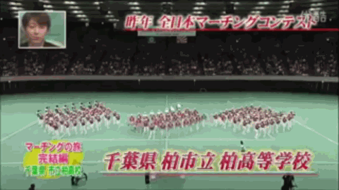 日本的中学生乐团实力有多恐怖 知乎 日本的中学生乐团实力有多恐怖 知乎